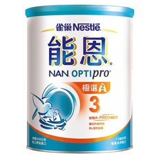 Nestle 雀巢 NAN 能恩 極選 幼兒營養成長配方食品3號 1~3歲, 800g, 1罐