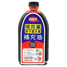 LIBERTY 利百代 嘜克筆 原子墨水筆補充油 MPI-600-R, 紅色, 1瓶