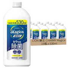 LION 獅王 CHARMY Magica 台灣公司貨 洗碗精 檸檬, 530ml, 15瓶