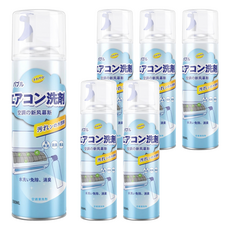 空調泡沫清潔劑 G243, 6瓶, 500ml