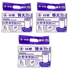 台塑 實心清潔袋 特大(90 x 80cm) 透明色 24張, 3包, 70L