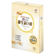 東華堂生技 抗易佳活力C, 20顆, 500mg, 1盒