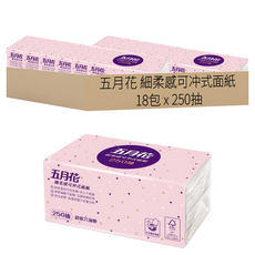 五月花 細柔感可冲式面紙 250抽, 1入, 18包