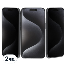 Yoitch 手機玻璃膜 2入, 2세트