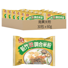 南興米粉 肉燥風味調和米粉, 60g, 30包