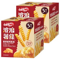 Cadina 卡迪那 95度C波浪薯條 雙濃起司風味 5包, 80g, 2盒