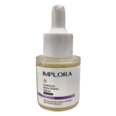 IMPLORA 亮白精華, 20ml, 1瓶