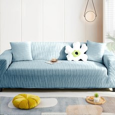 好物良品 水系紋理系列 春夏季涼感彈力沙發罩含抱枕套 - 高彈力全罩式防護 防滑不易位移 夏季專用 網孔布料舒適不悶熱, 天藍色, 1件