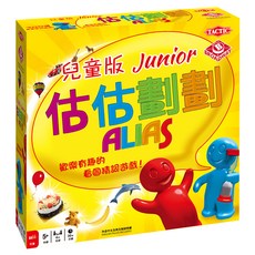 TACTIC 估估劃劃 兒童版 圖片版 繁體中文版 遊戲版圖 + 附圖片的詞語卡牌300張 + 棋子6個 + 計時沙漏 5歲以上 4人以上, 1盒, 多色