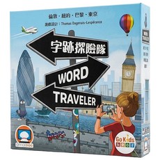 OFFICEDOG 字跡探險隊 Word Traveler 繁體中文版 10歲以上 2~5人, 1盒