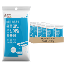 Home Planet 吊掛式除濕袋, 200g, 10袋