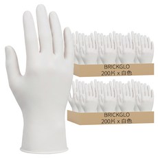 BRICKGLO 標準 丁腈手套 S 白色 100件 4盒 耐用安全防護