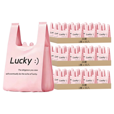 品屋 幸運加厚背心式垃圾袋 粉色款 50入, 3套, 18L