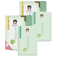 玩美日記 膠原 RNA&DNA青春肌面膜, 2盒, 10片
