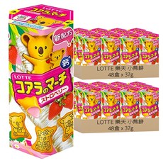 LOTTE 樂天 小熊餅 草莓風味 6盒, 37g, 96盒
