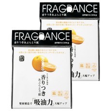 紙匠 香柚精油吸油面紙 8.3 x 8.3cm, 100入, 2包