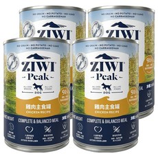 ZIWI Peak 滋益巔峰 鮮肉主食狗罐頭, 放牧雞肉, 390g, 4罐