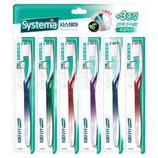 LION 獅王 Systema 細潔 Dual Action護齦牙刷 0.02mm極細軟毛刷頭, 6支, 1組