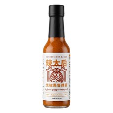 EMPRESS HOT SAUCE 辣太后 鬼椒馬吿辣醬Ghost Pepper Maqaw Hot Sauce, 148ml, 1瓶