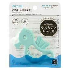 Richell 利其爾 寶寶固齒器, 單一商品, 海馬, 1個
