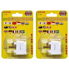 Kinyo 轉換接頭 J-16, 50mm, 白色, 2個