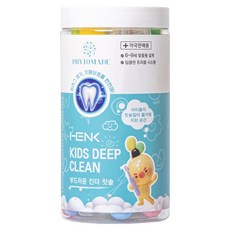HENK Phytomade 兒童深層清潔三重步驟柔軟金童牙刷, 1套, 12入