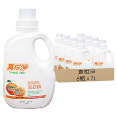 真柑淨 酵素濃縮洗衣精, 2L, 8瓶