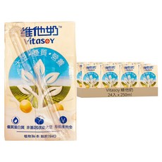 Vitasoy 維他奶 豆奶, 250ml, 24入