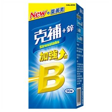 克補 B群 + 鋅加強錠, 1個, 90顆