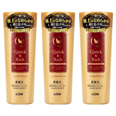 LION 獅王 Quick&Rich 貓用修護洗毛精 LI00807 無香, 200ml, 1入, 3瓶