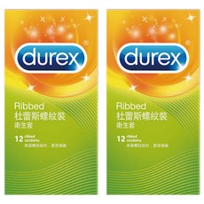 durex 杜蕾斯 螺紋裝衛生套 闊度53mm, 12個, 2盒