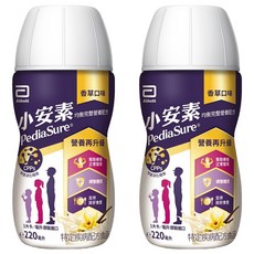 Abbott 亞培 PediaSure 小安素 均衡營養即飲配方 香草口味, 220ml, 2瓶