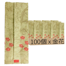 金花 水果酥棉袋 100個, 1組