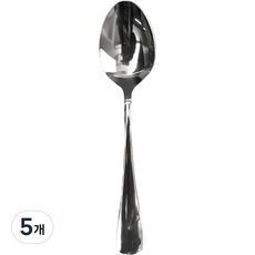 Willive Haemo Nino 餐具, 單一顏色, 5個