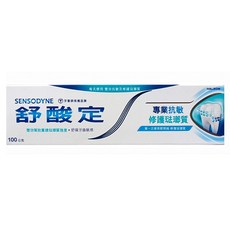 SENSODYNE 舒酸定 專業抗敏修護琺瑯質牙膏, 100g, 1條