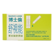博士倫 舒視能 舒潤液, 15ml, 1盒