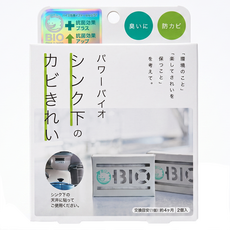 COGIT POWER BIO 流理台下防霉消臭盒 2入, 1盒