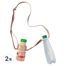 Jian Living 水瓶保溫杯背帶固定架, 2個, 珊瑚粉