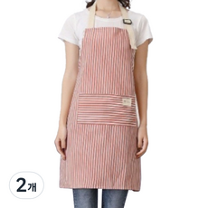 Nusimbi 條紋圍裙, 2個, 粉紅色