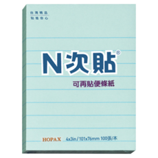 N次貼 橫線型便條本 101*76mm 100張, 藍色, 1本