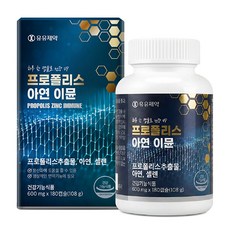 Yuyu Immune蜂膠&鋅硒複方膠囊 108g, 1盒, 180顆