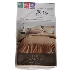 LAMINA吉祥富貴精梳棉單人床包-黛粉