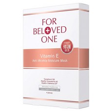 FOR BELOVED ONE 寵愛之名 台灣公司貨 維E抗皺保濕面膜 25g, 4片, 1盒