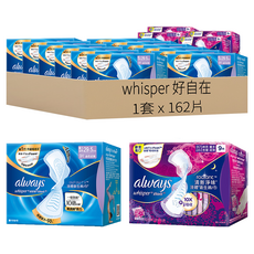 whisper 好自在 液體衛生棉 9片 14包 + 清新淨味液體衛生棉 9片 4包, 1套, 162片, 29.5cm + 31.7cm
