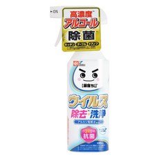LEC 激落新型抗菌洗淨電解水, 1個, 400ml