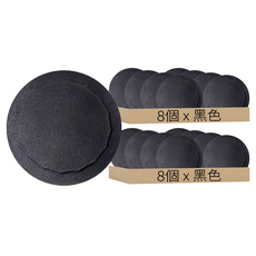 搓澡神器, 黑色, 8個裝, 2組