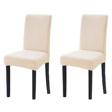 華夫格椅套 2入, 米色