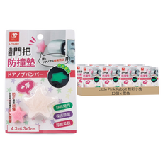 Little Pink Rabbit 粉彩小兔 造型門把防撞墊 12個, 紫色 + 綠色 + 藍色 + 白色, 1組