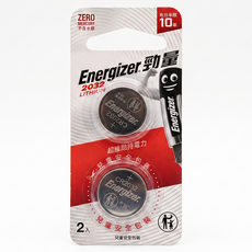 Energizer 勁量 鈕扣型鋰電池 CR2032, 2顆, 1組