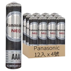 Panasonic 台灣公司貨 4號電池, 12顆, 1組